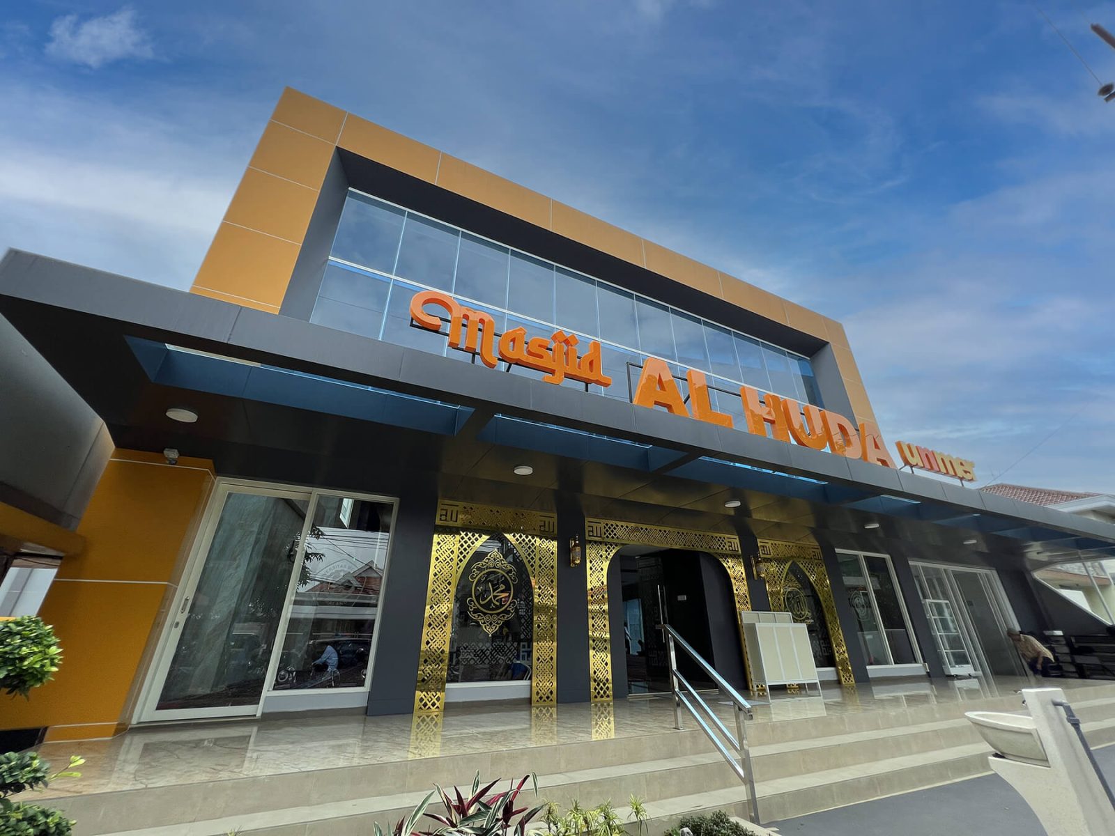 Masjid Al-Huda Gembongmalang: Services That Serve Hearts and Souls